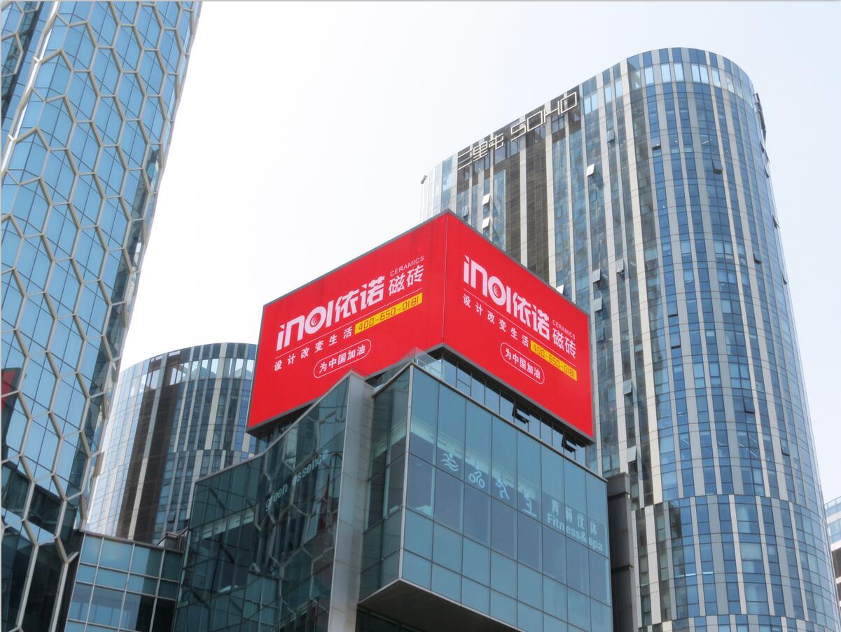 1587542908815477.jpg 111.jpg