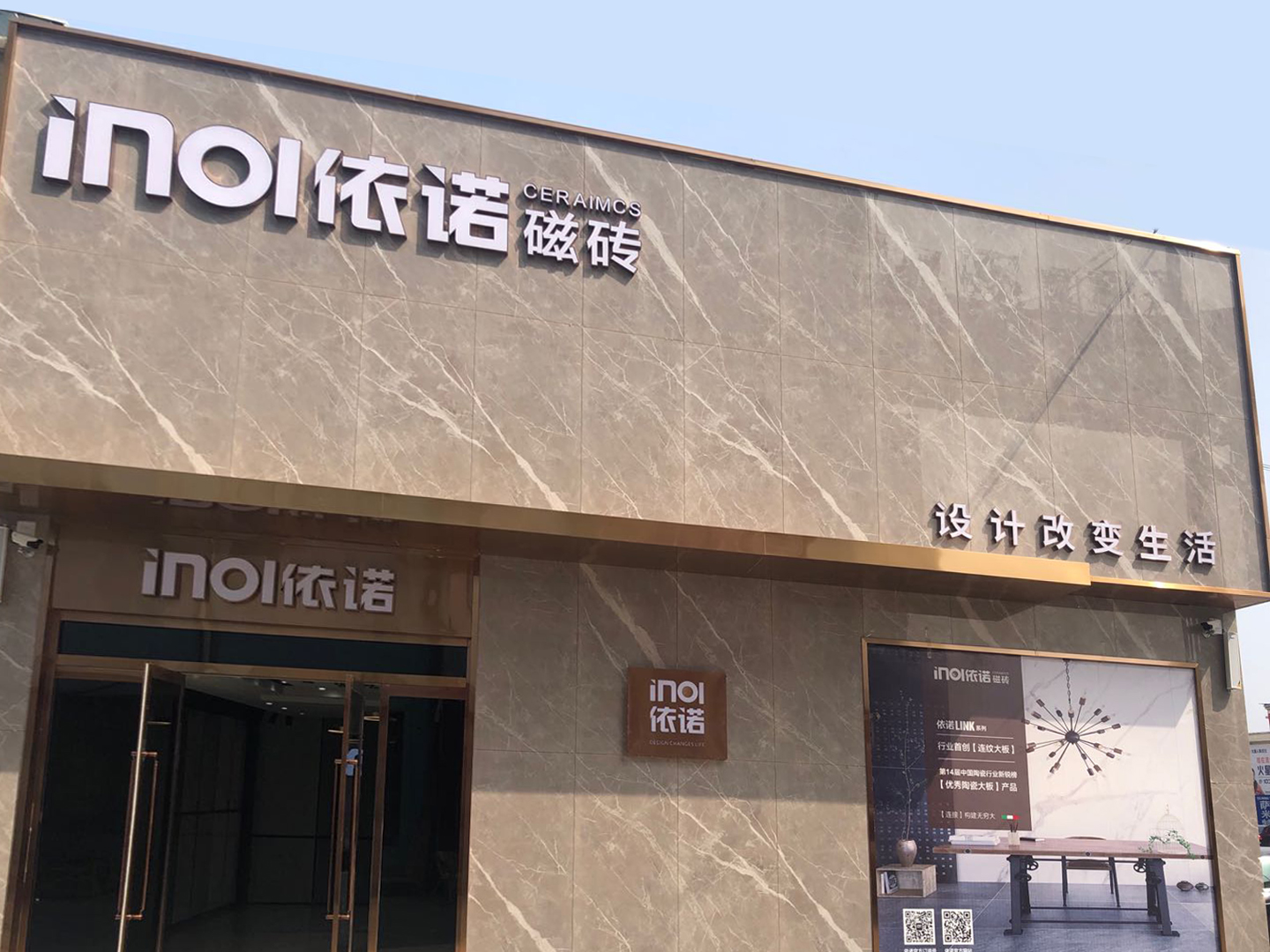 1588731871311430.jpg 1.jpg