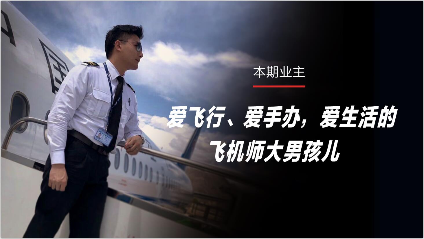 1588816956487398.jpg QQ截圖20200507100225.jpg