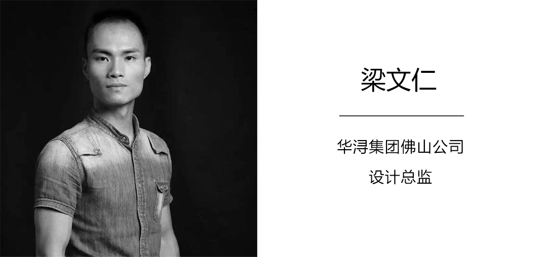 1588816981354830.jpg 設(shè)計(jì)師.jpg