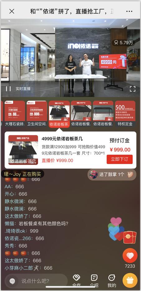 1589270472583412.jpg QQ截圖20200512160054.jpg