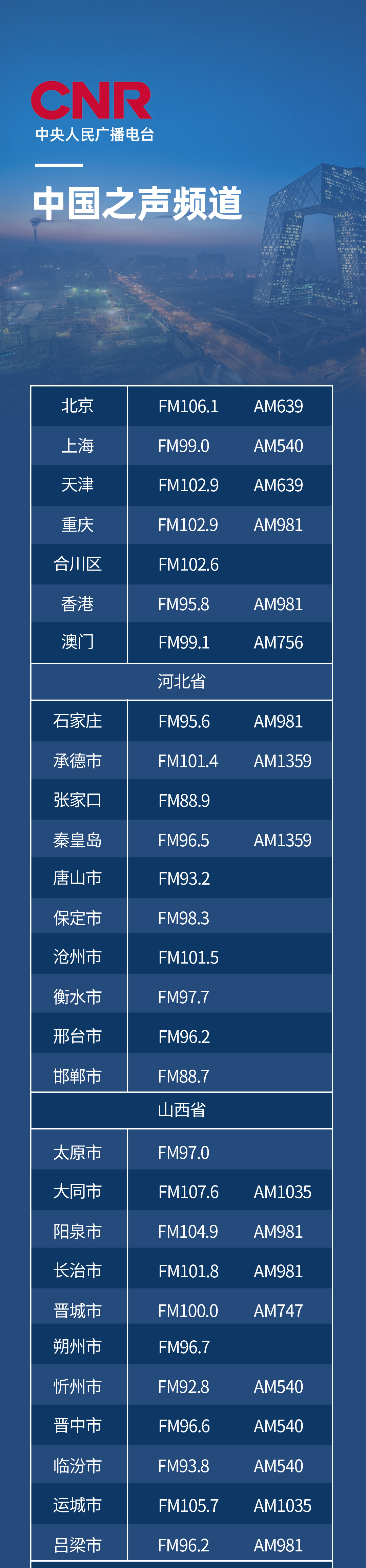 1589441362600989.jpg 1.jpg