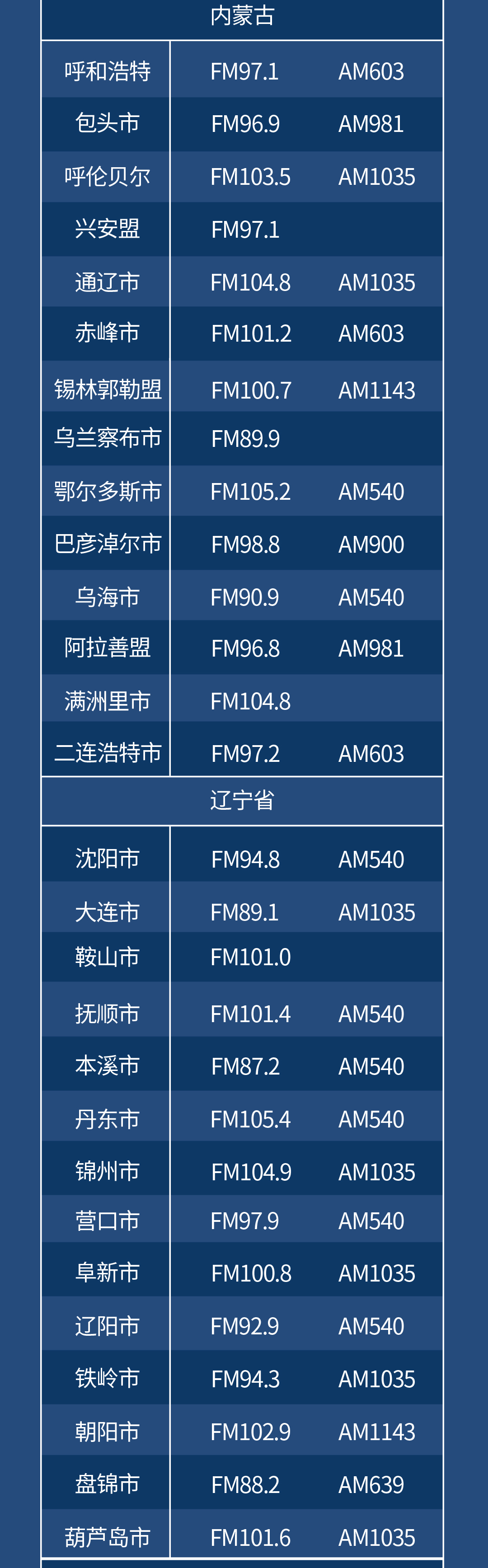 1589441370233847.jpg 2.jpg