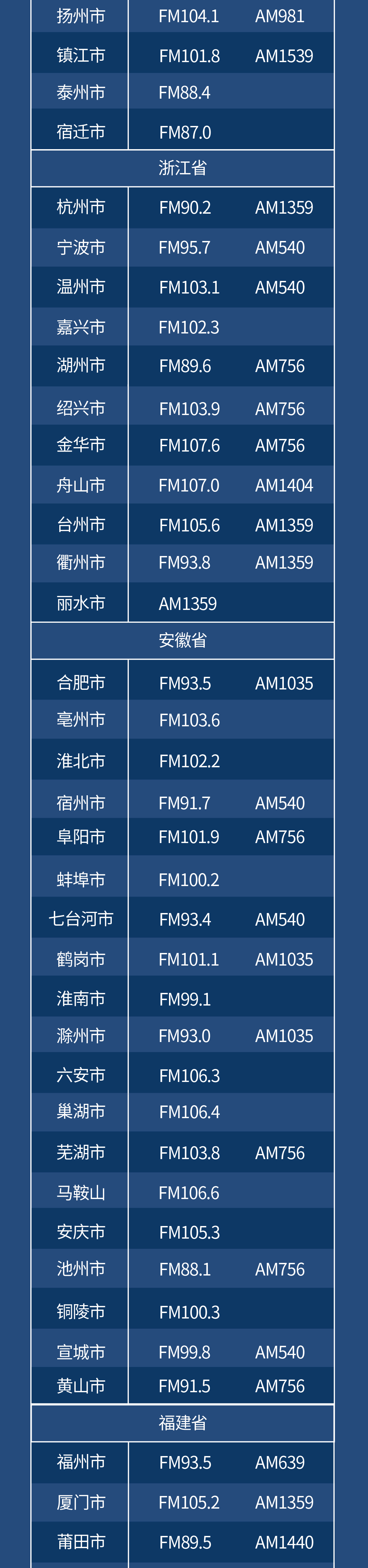 1589441386828860.jpg 4.jpg