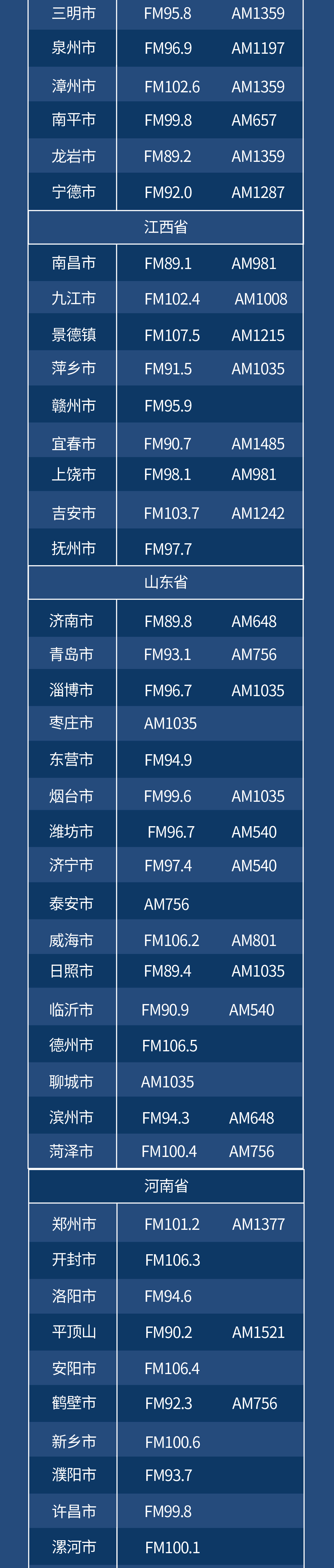 1589441394389335.jpg 5.jpg