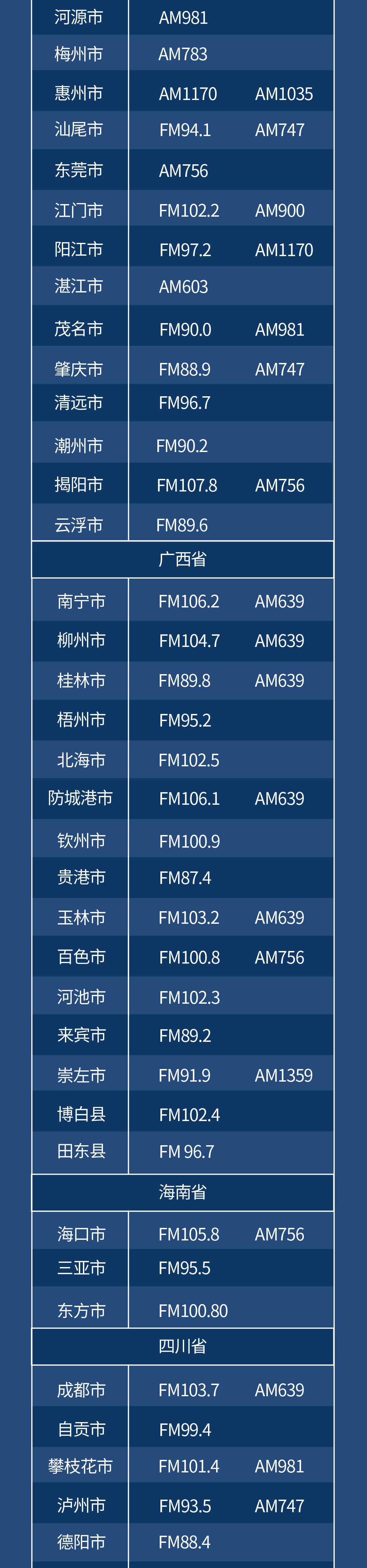 1589441410808085.jpg 7.jpg