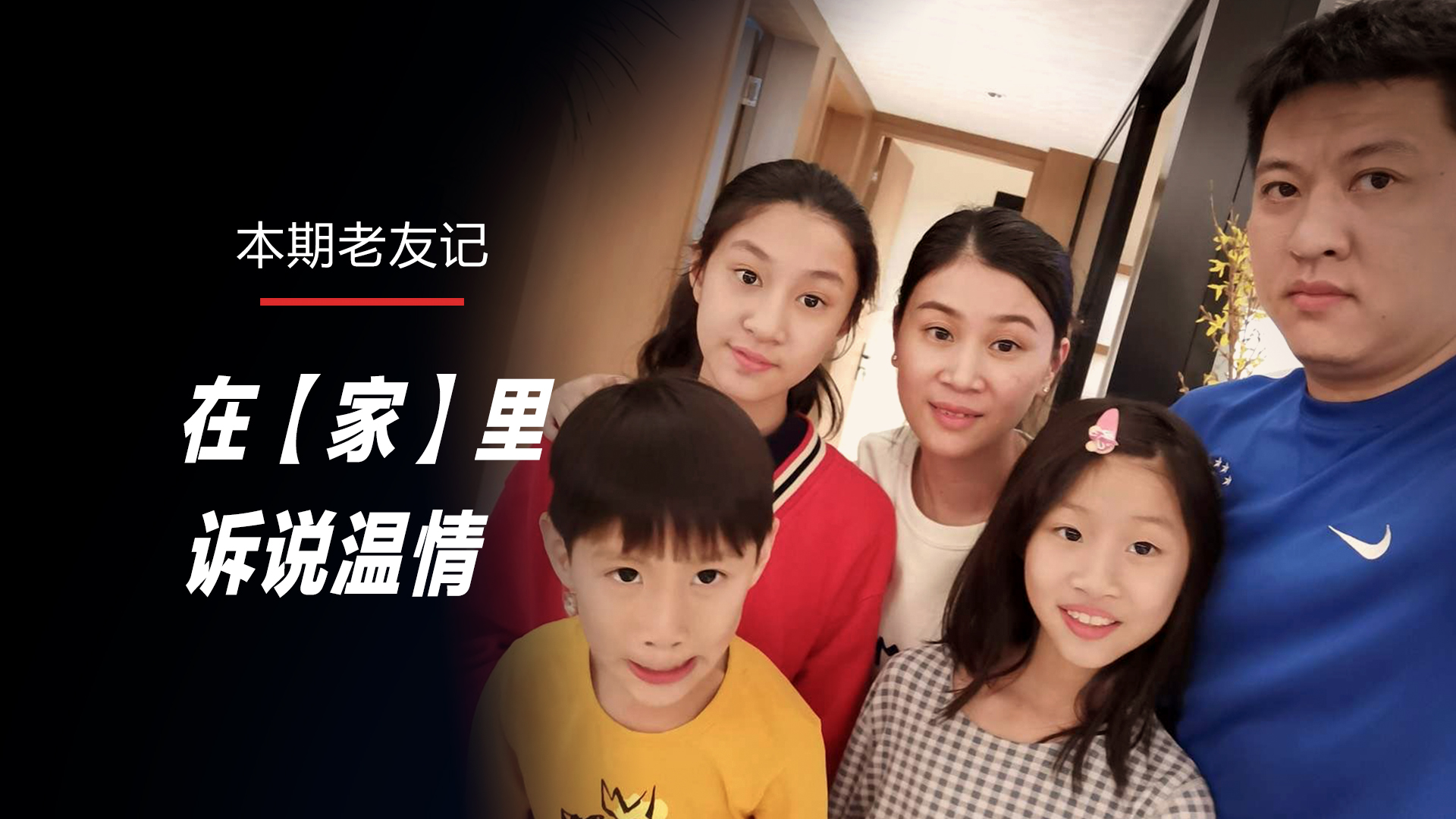 1589611335674197.jpg 業(yè)主圖2.jpg