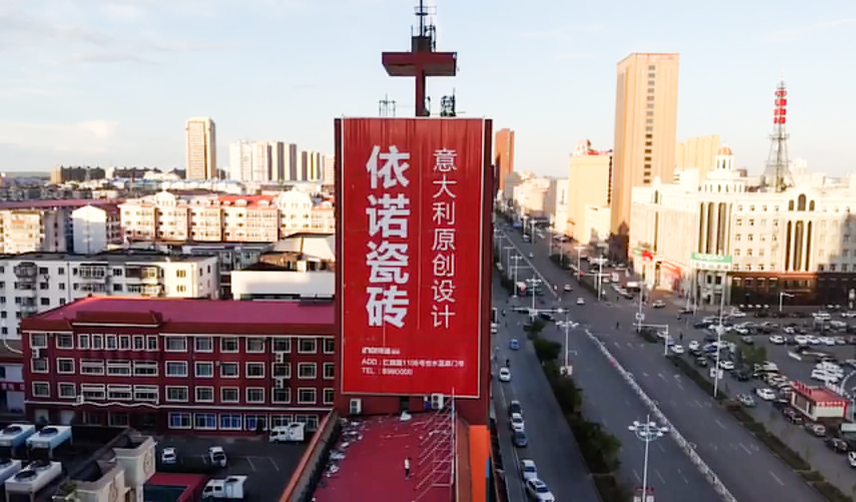 1590716750966492.jpg 黑龍江 佳木斯長(zhǎng)安街 01.jpg