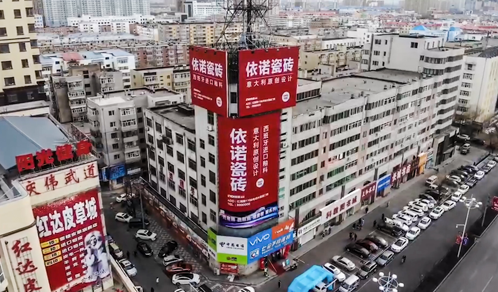 1590716763859723.jpg 黑龍江 佳木斯長(zhǎng)安街 02.jpg