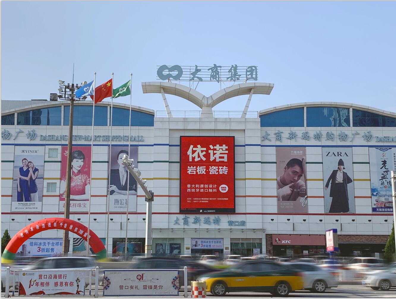 1590716883520488.jpg QQ截圖20200529094752.jpg