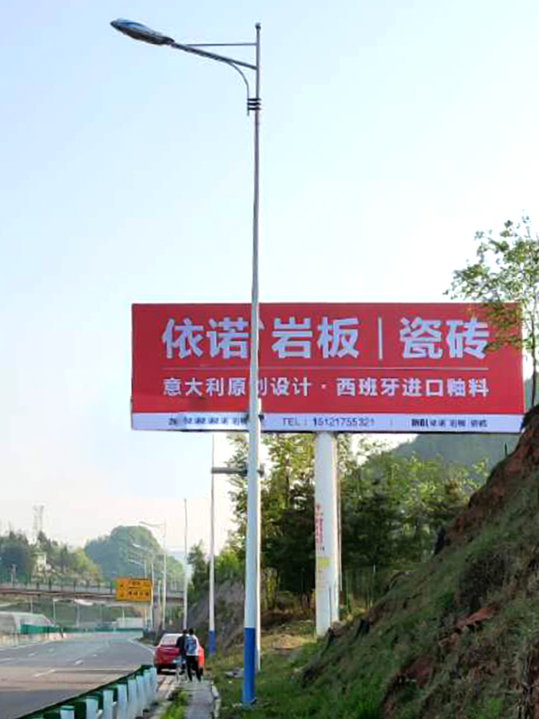 1590717111934627.jpg 貴州 六盤(pán)水 01.jpg