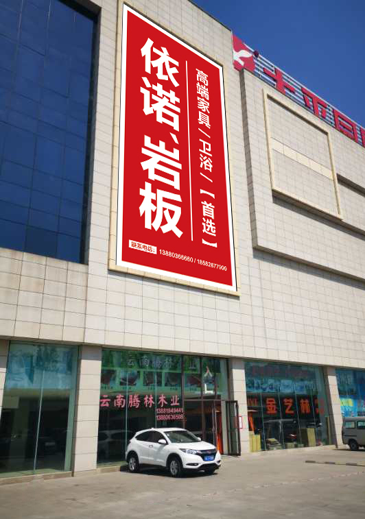 1590717169401698.jpg 四川 成都邛崍.jpg