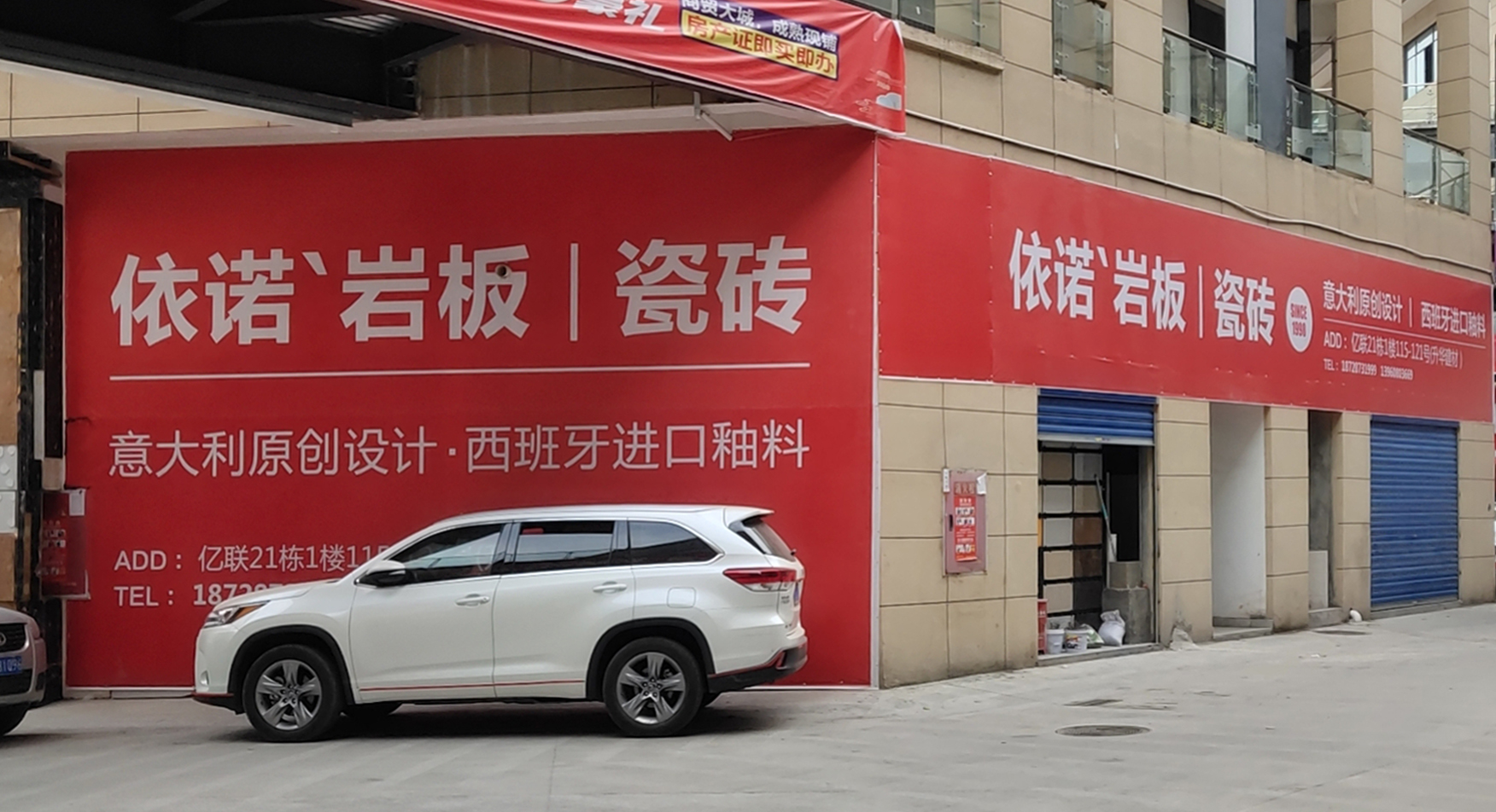 1590717251613978.jpg 四川 巴中南江.jpg