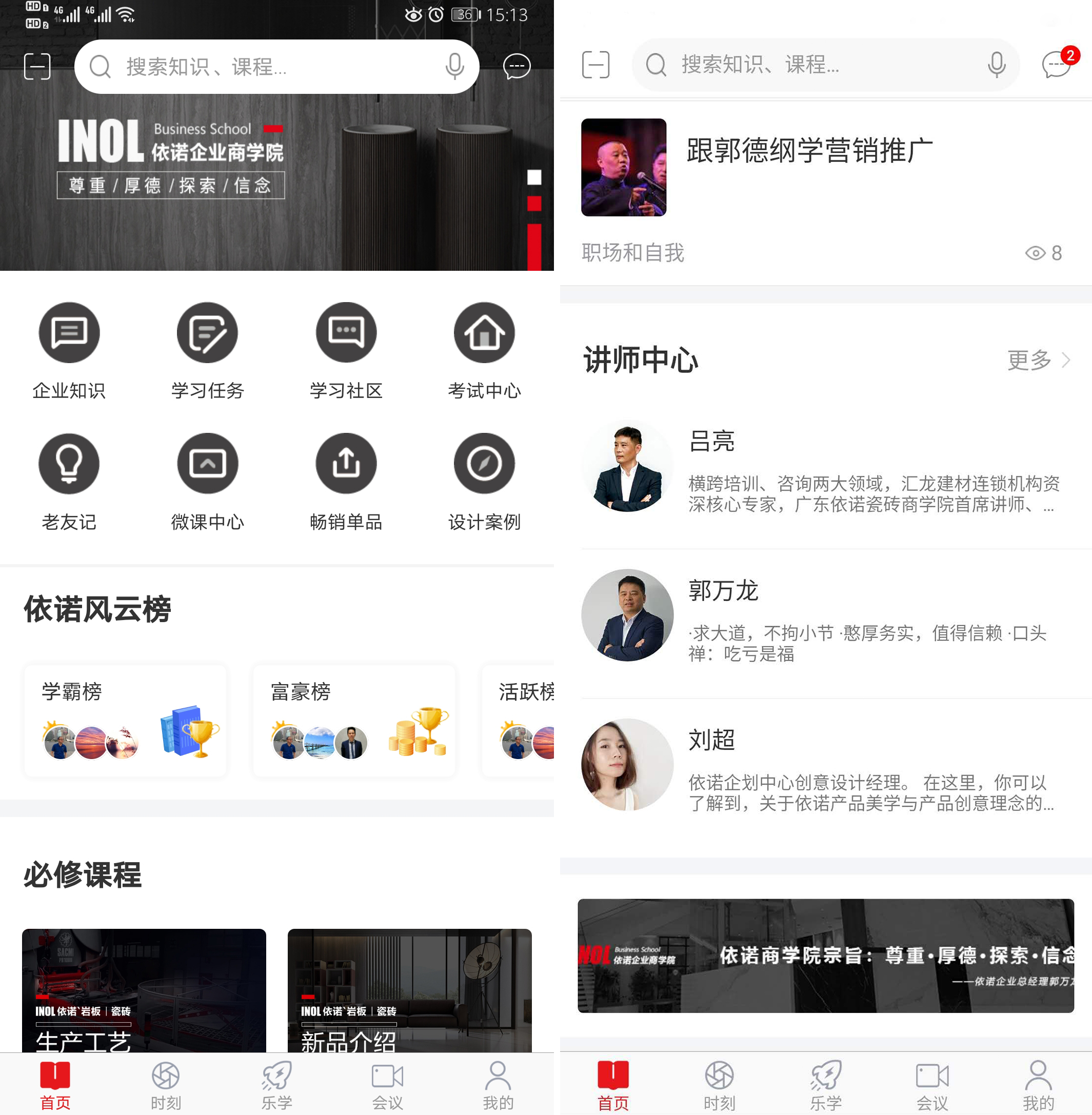 1591426029415110.jpg 02.jpg