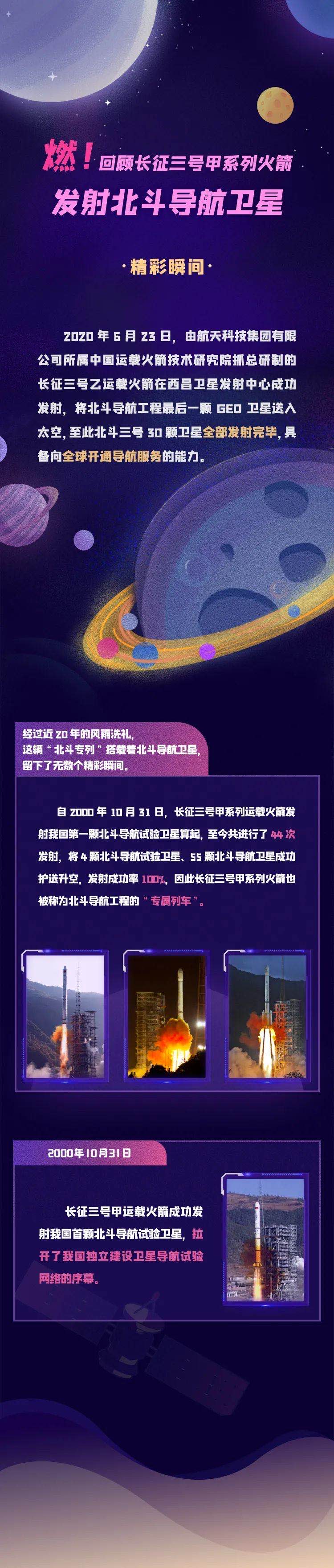 1592901318965043.jpg 01.jpg