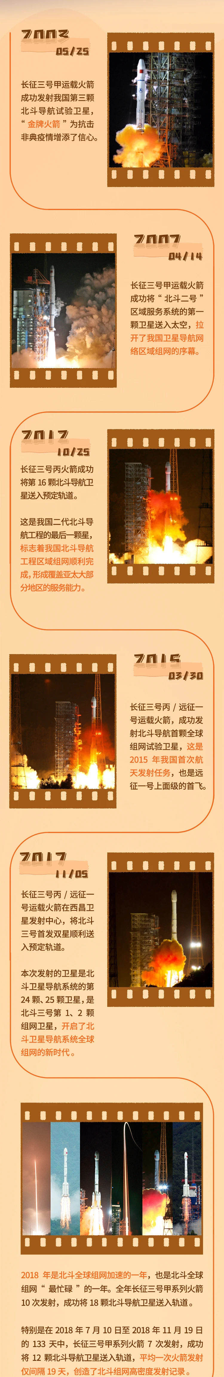 1592901338478898.jpg 02.jpg