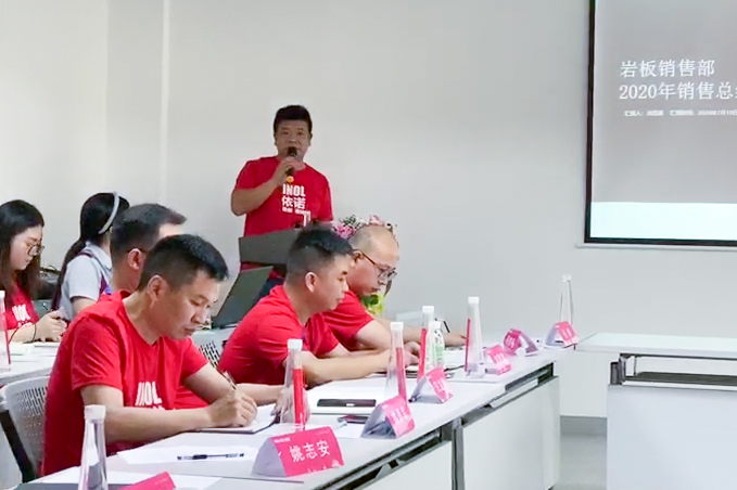 1594612091395183.jpg 冼總.jpg