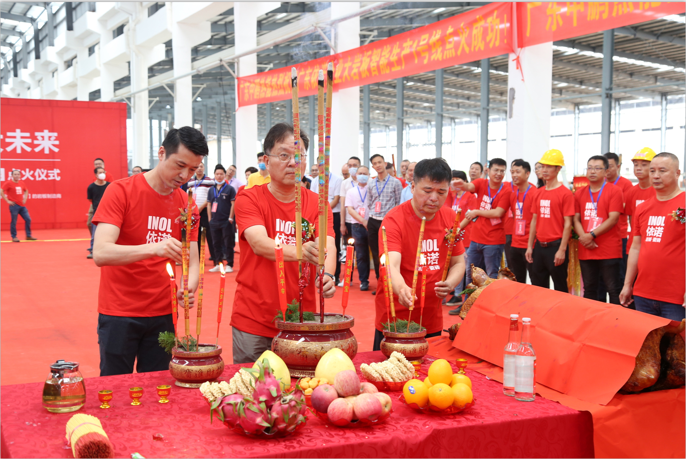 1597392497601455.jpg 444.jpg