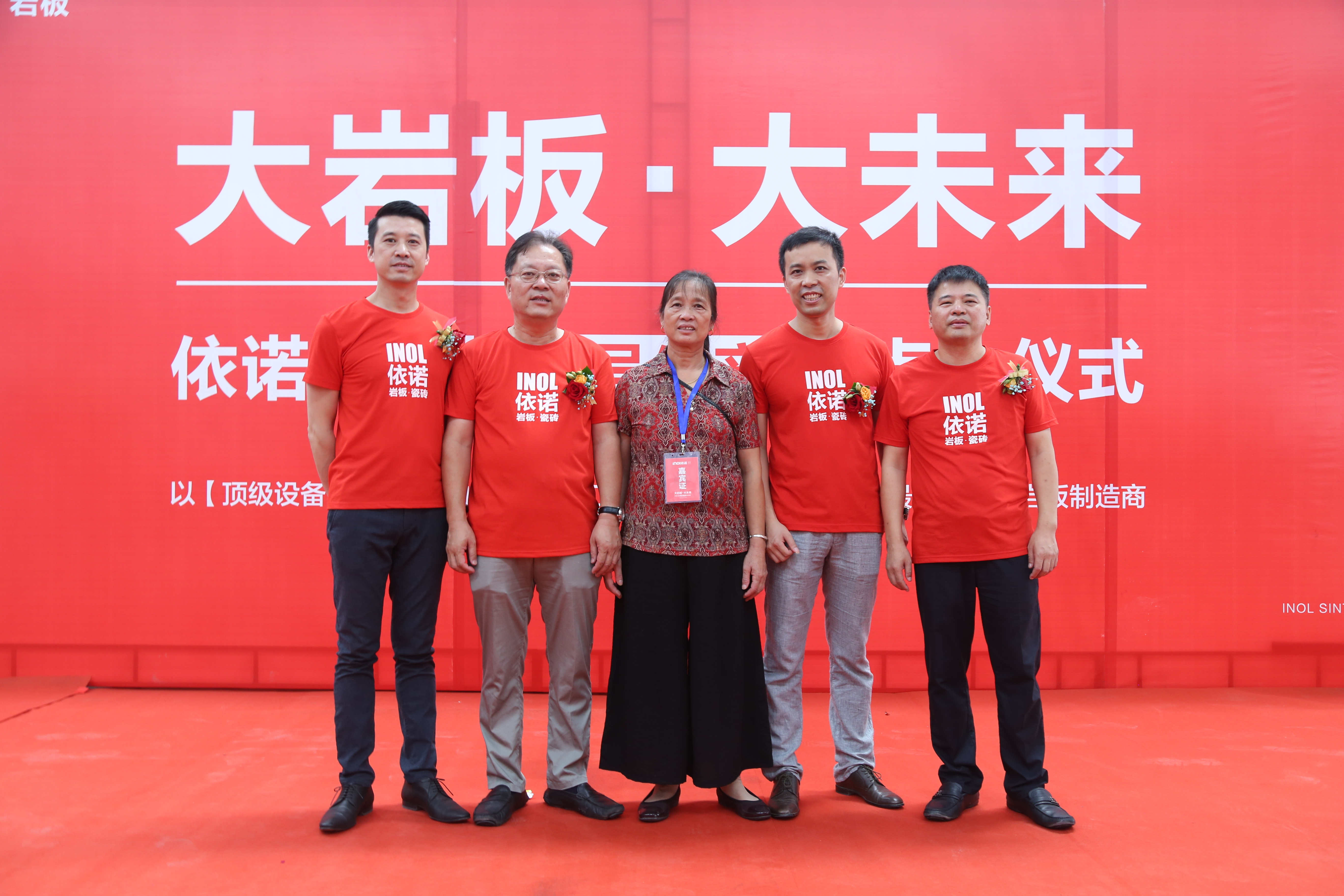 1597392955701571.jpg IMG_0384.JPG