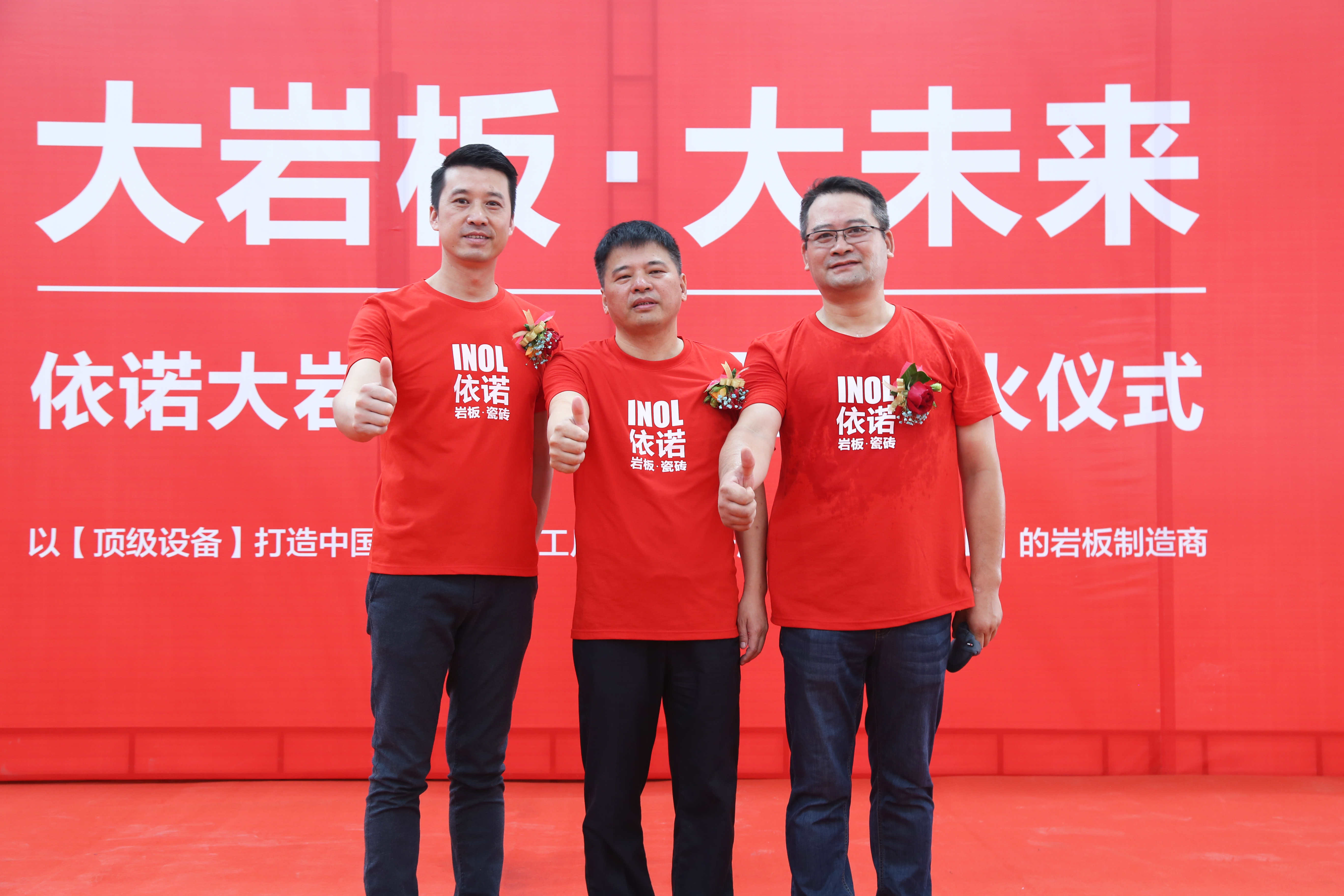 1597392997869697.jpg IMG_0456.JPG