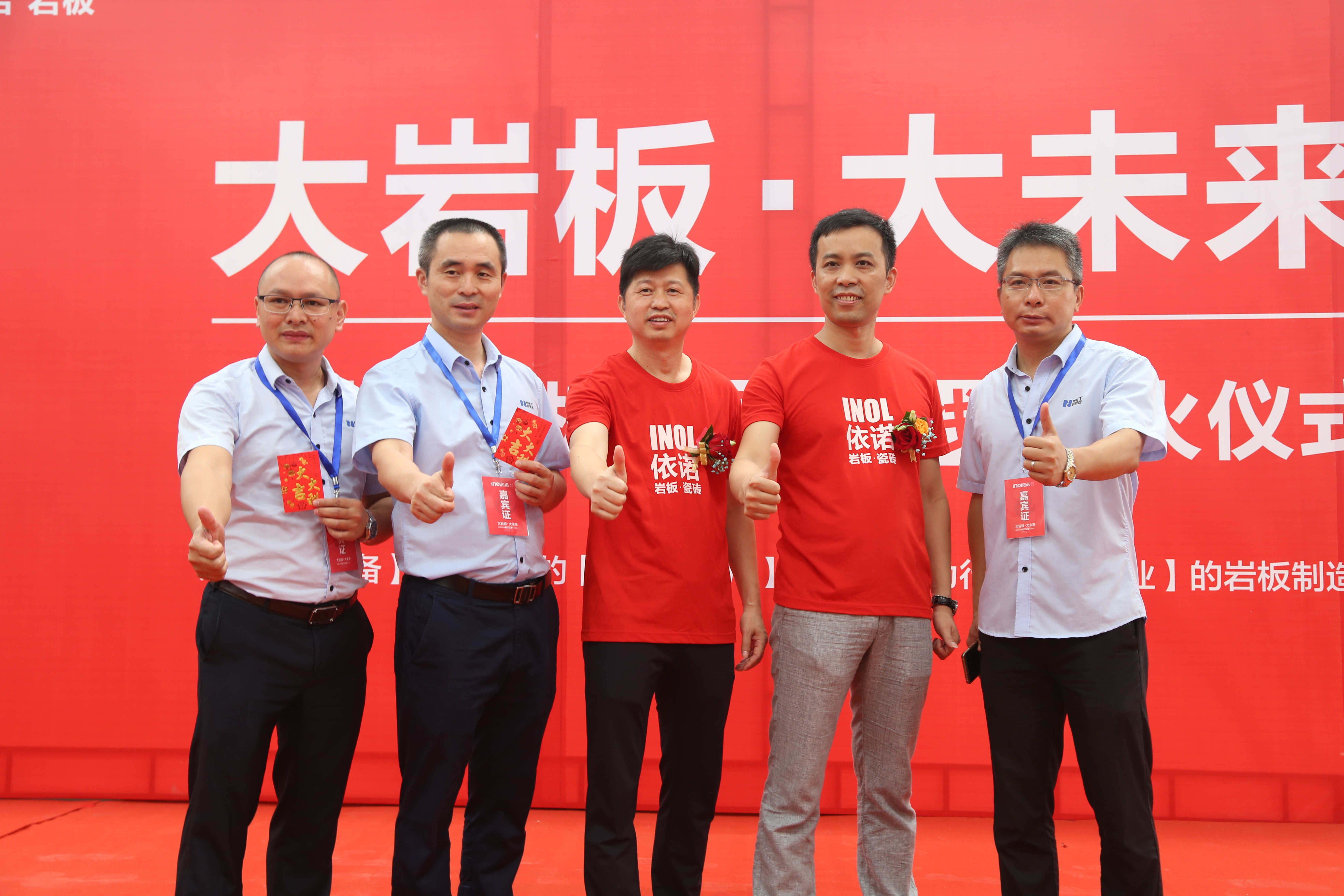 1597393013802253.jpg IMG_0335.JPG