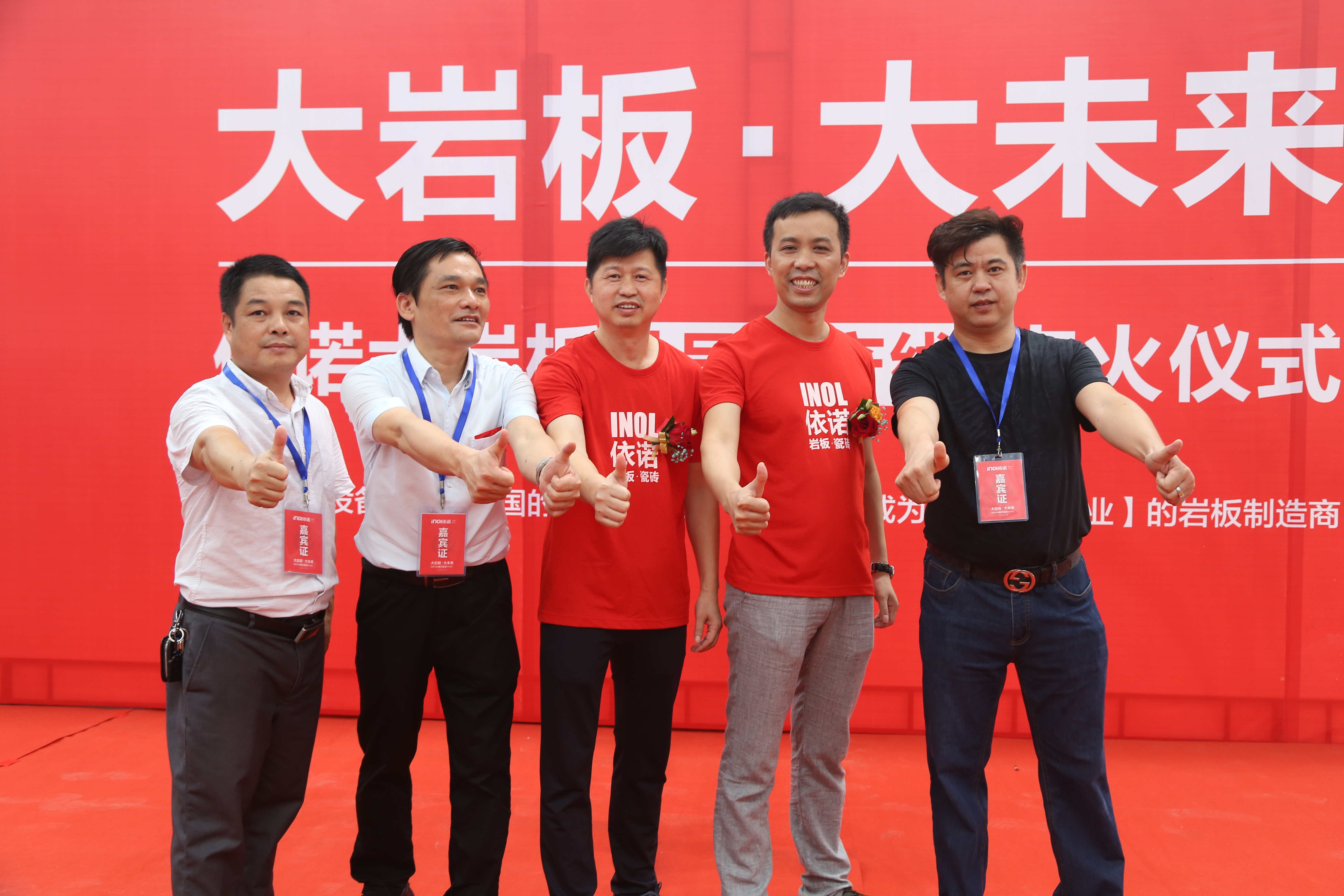 1597393026163572.jpg IMG_0337.JPG