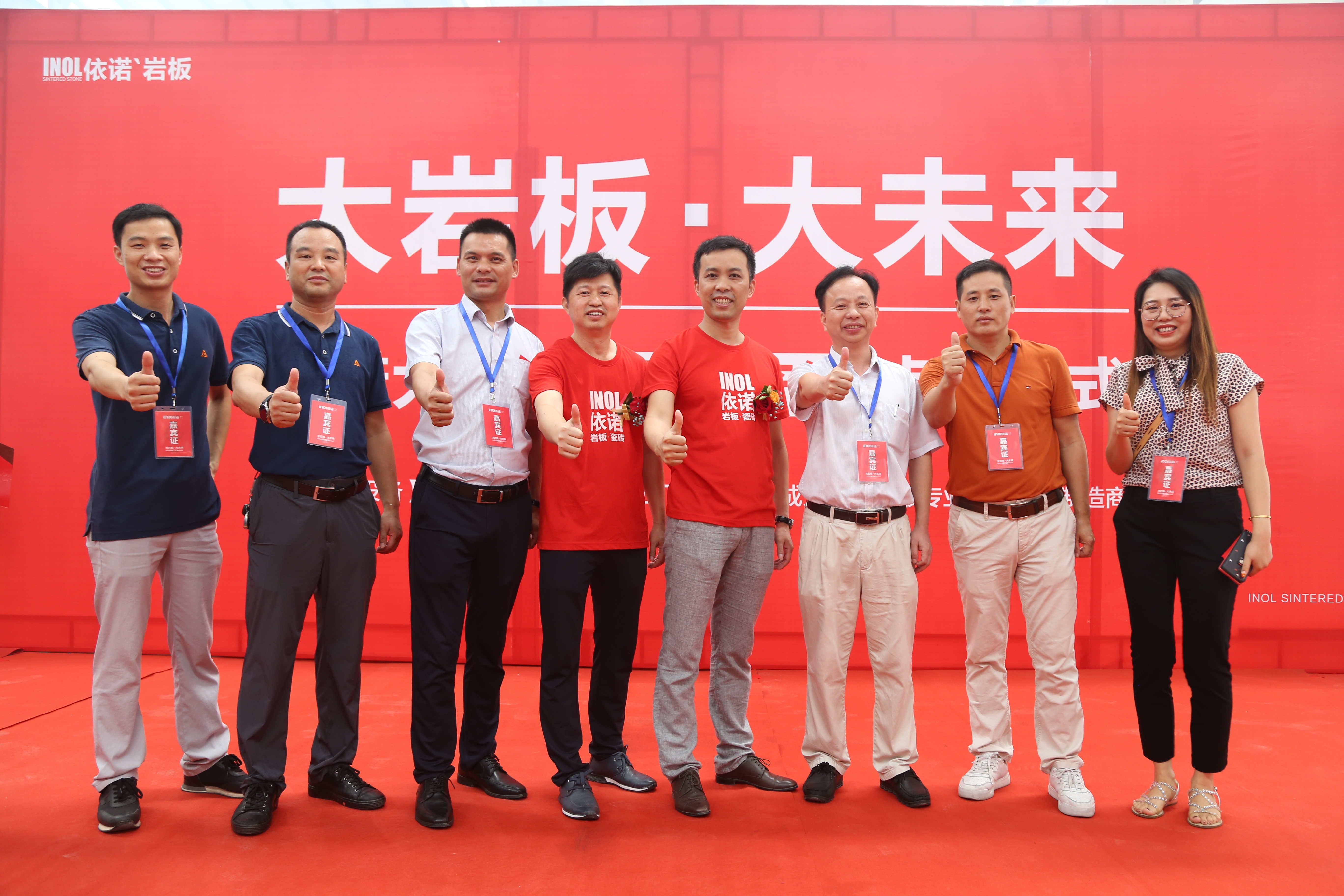 1597393057845751.jpg IMG_0340.JPG