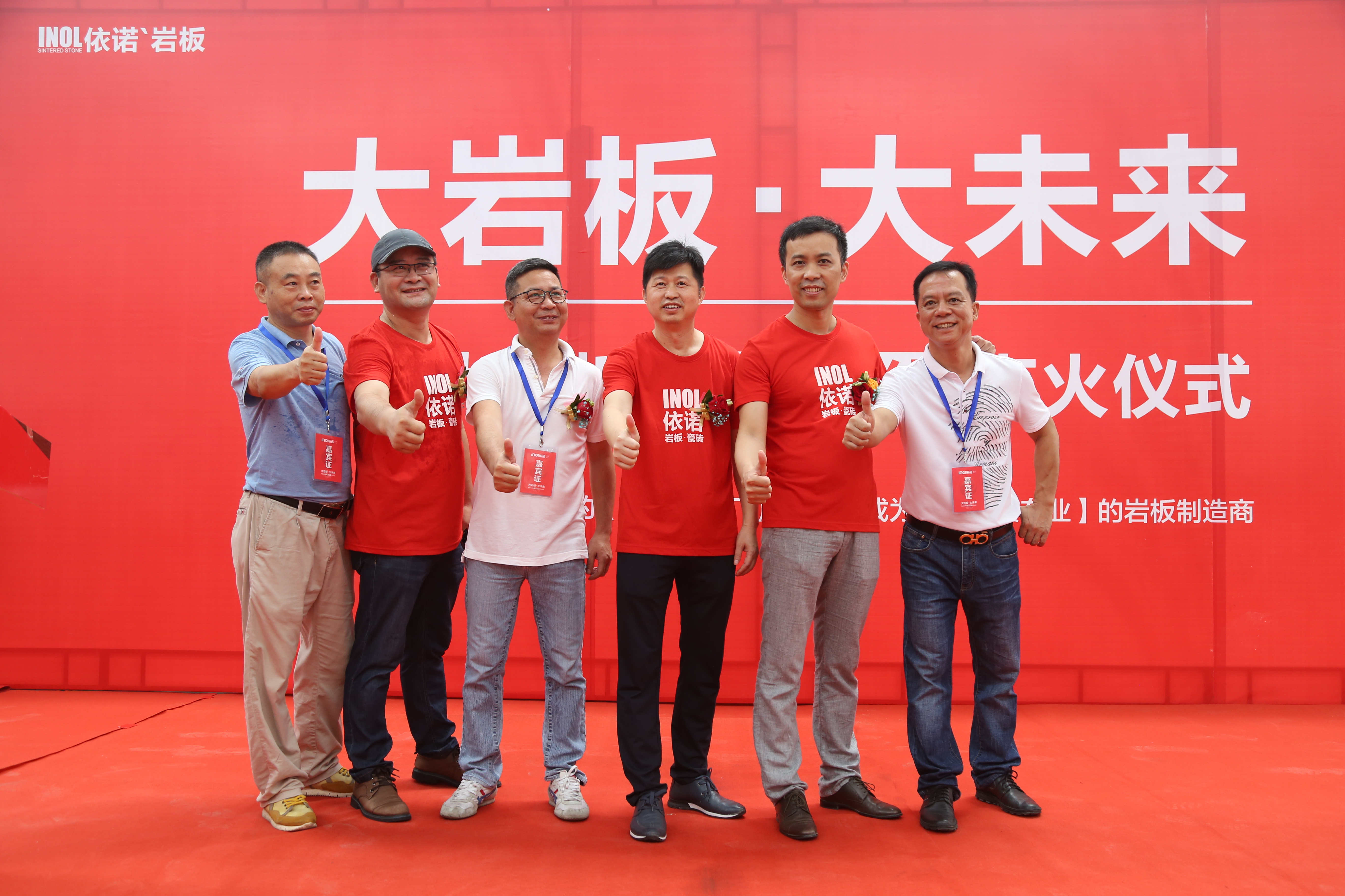 1597393096958643.jpg IMG_0351.JPG