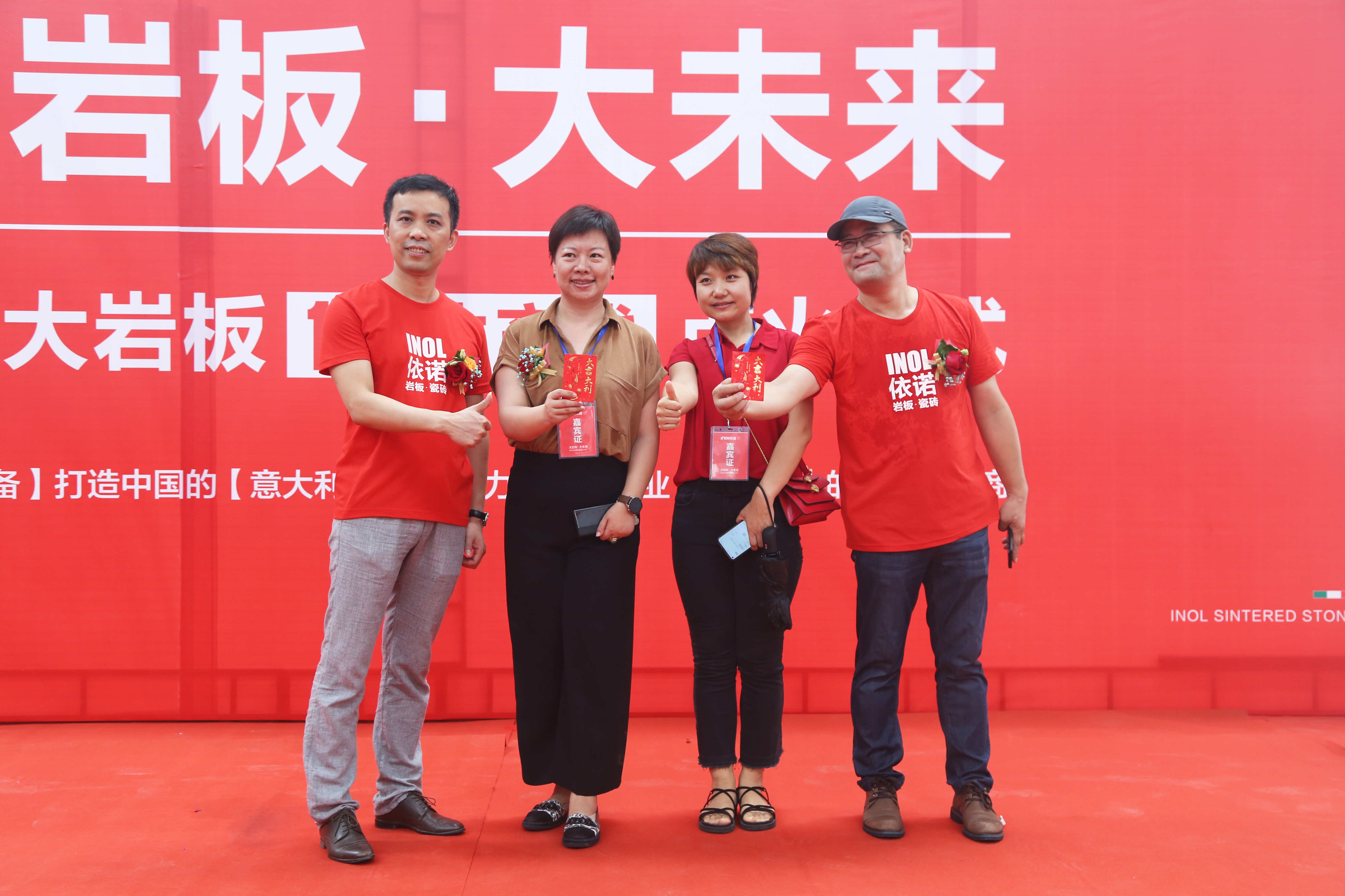 1597393131637165.jpg IMG_0378.JPG