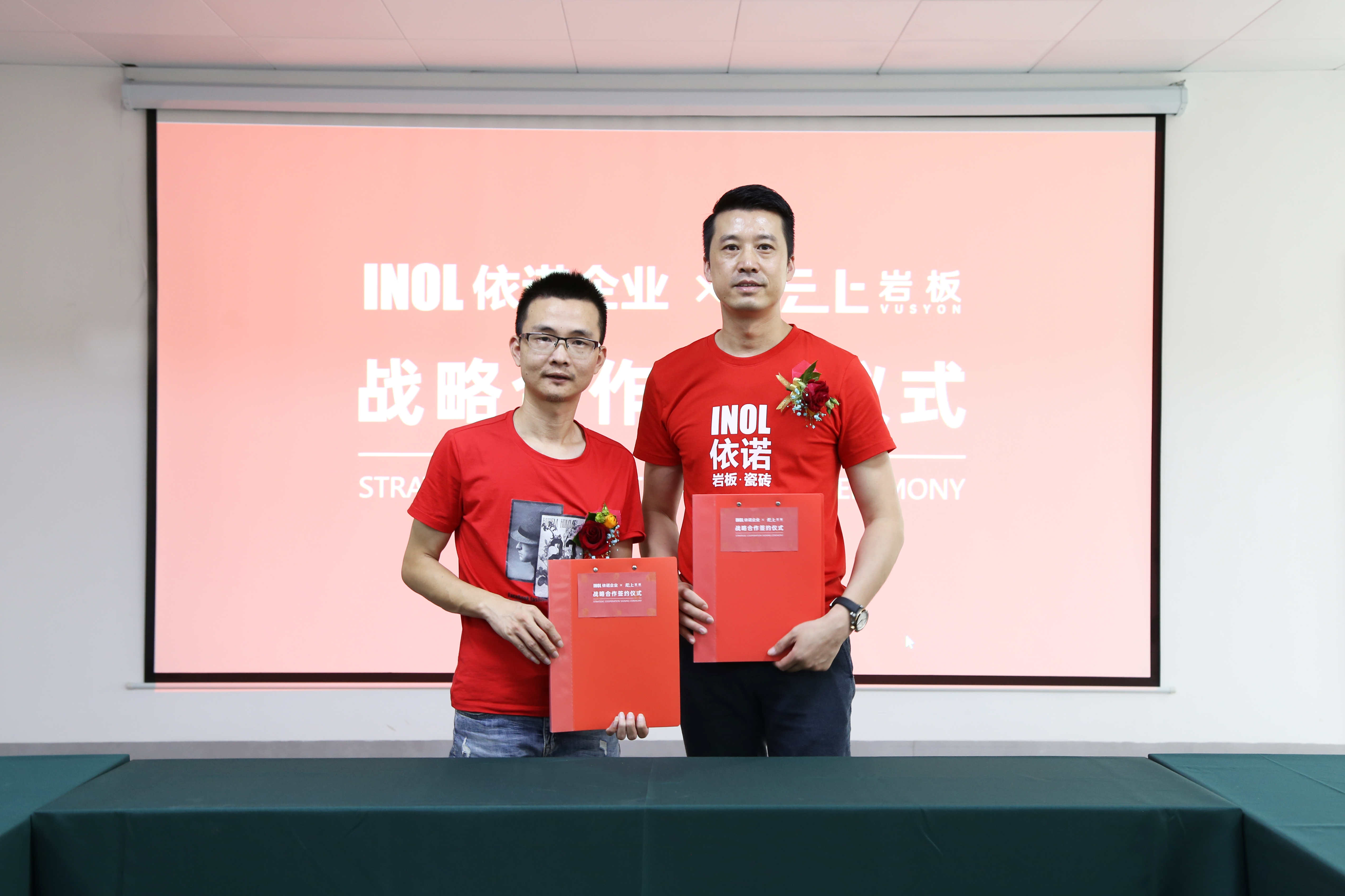 1597393154798521.jpg IMG_0503.JPG