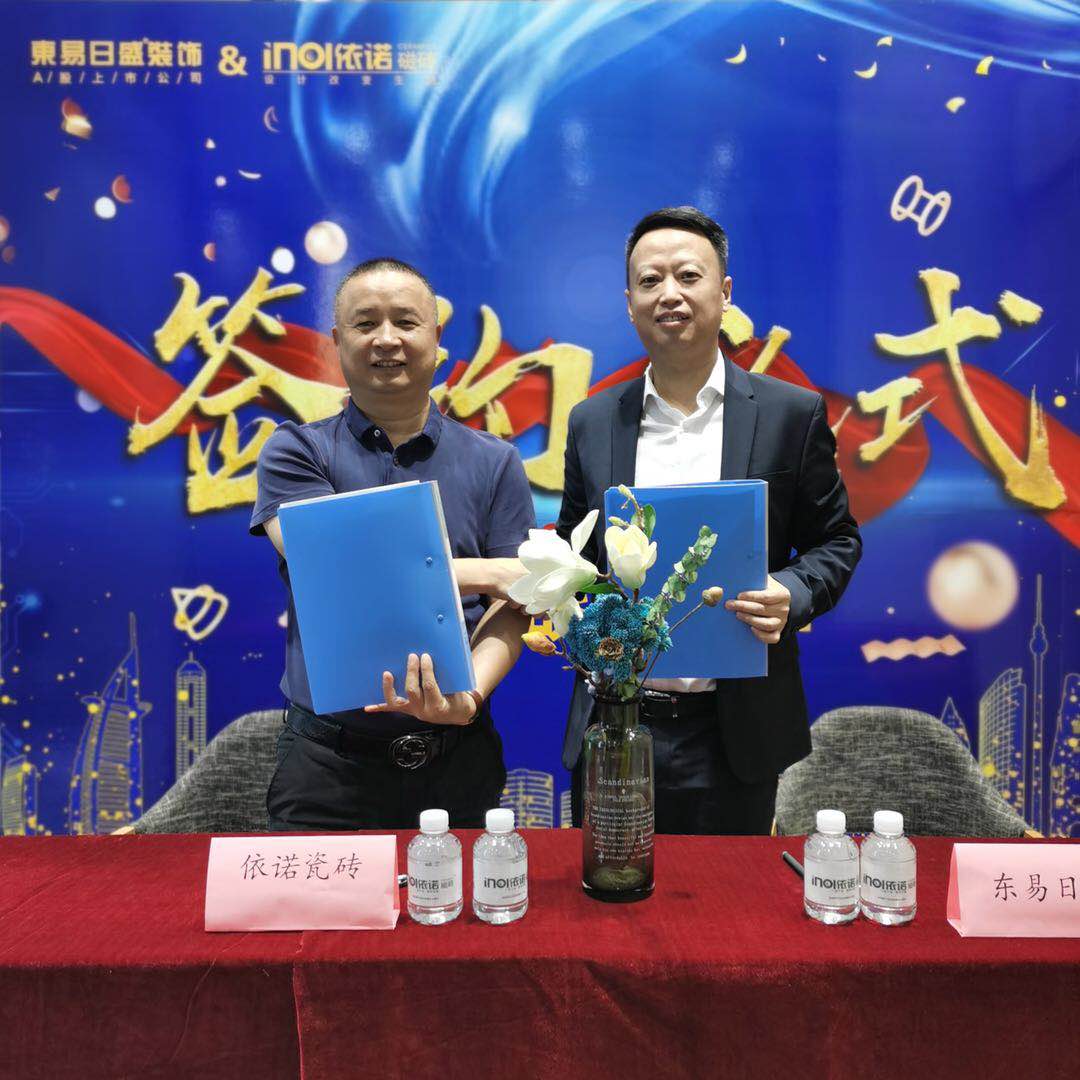 1598690823326729.jpg 微信圖片_20200829164628.jpg