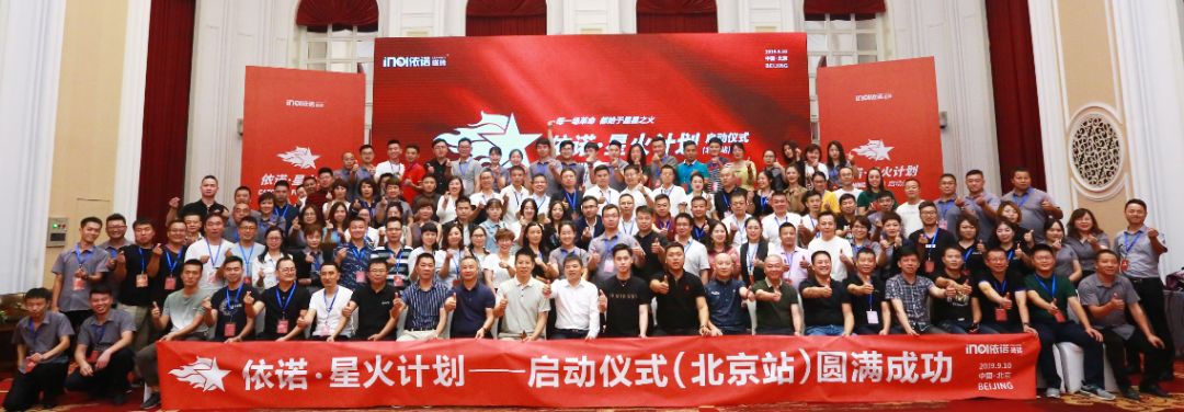 1599790752531408.jpg 啟動01.jpg