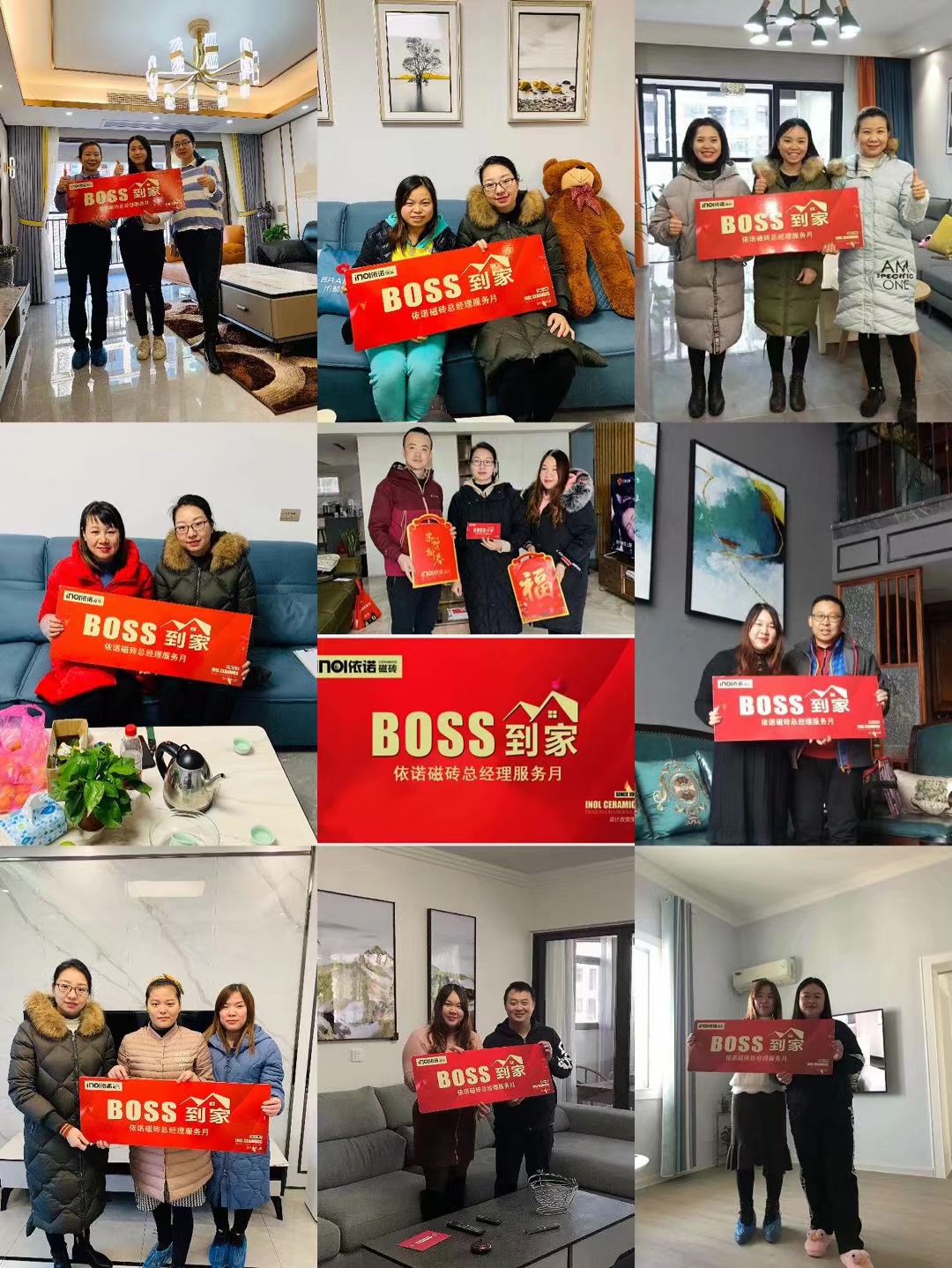 1599790780608030.jpg 項目落地01.jpg