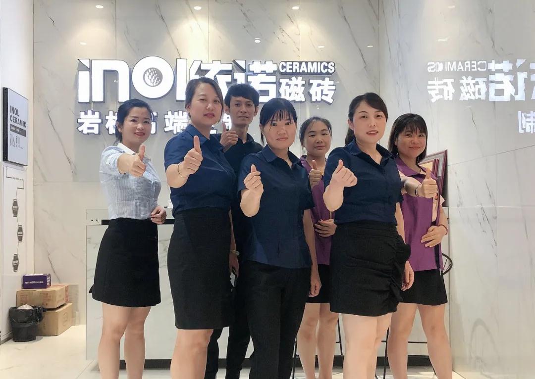 1599790999692235.jpg 微信圖片_20200911102200.jpg