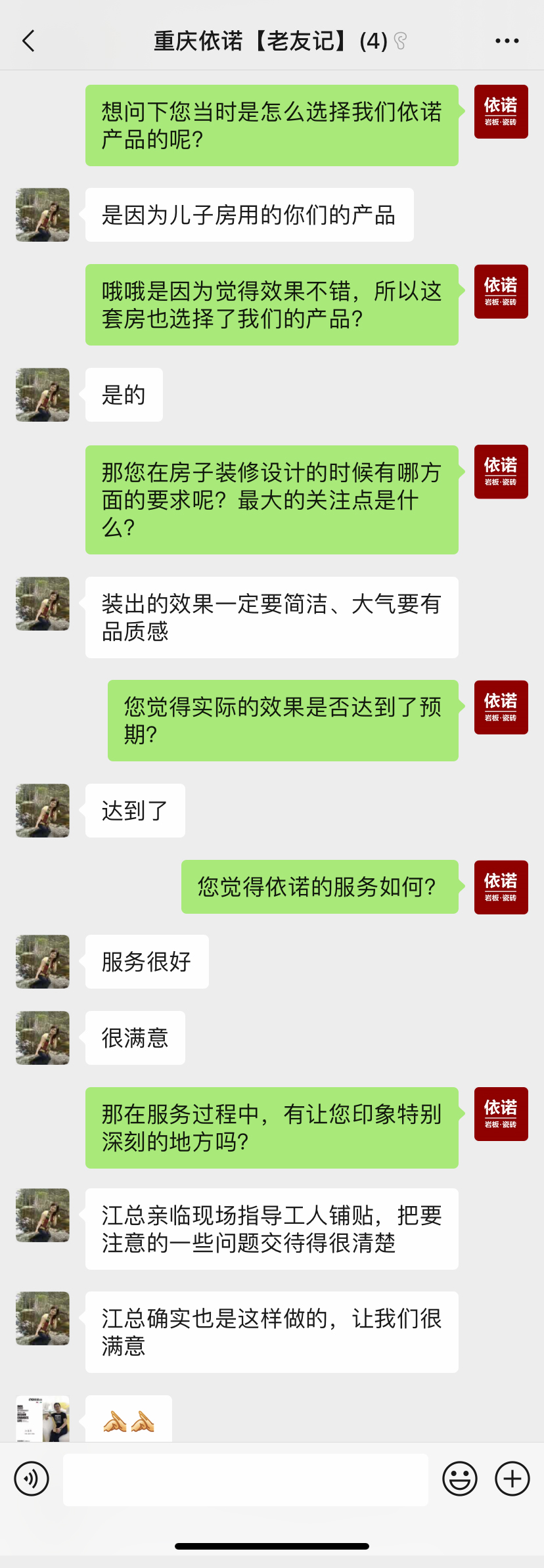 1600850335119260.jpg 1.jpg