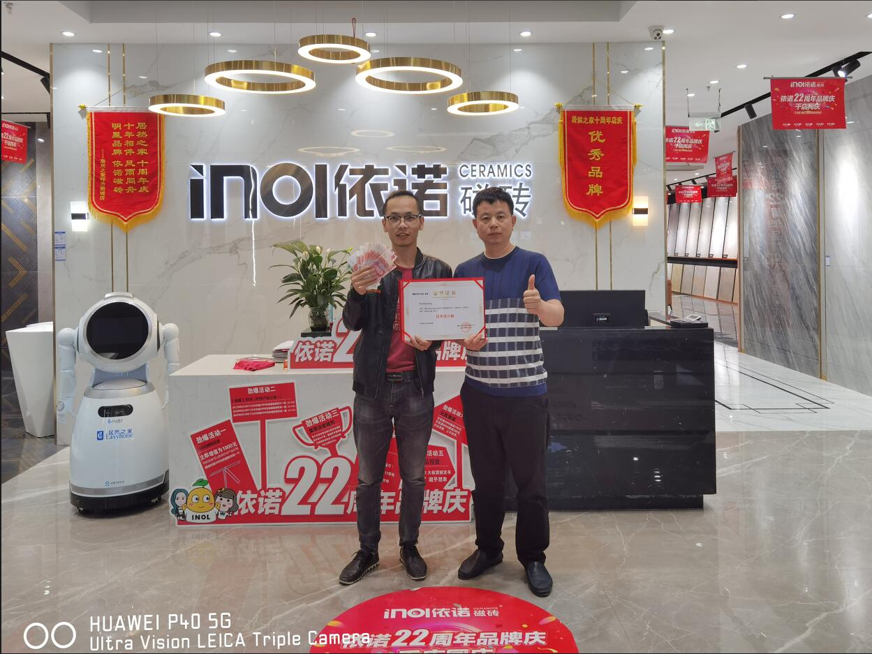 1604115868968595.jpg QQ截圖20201031114416.jpg