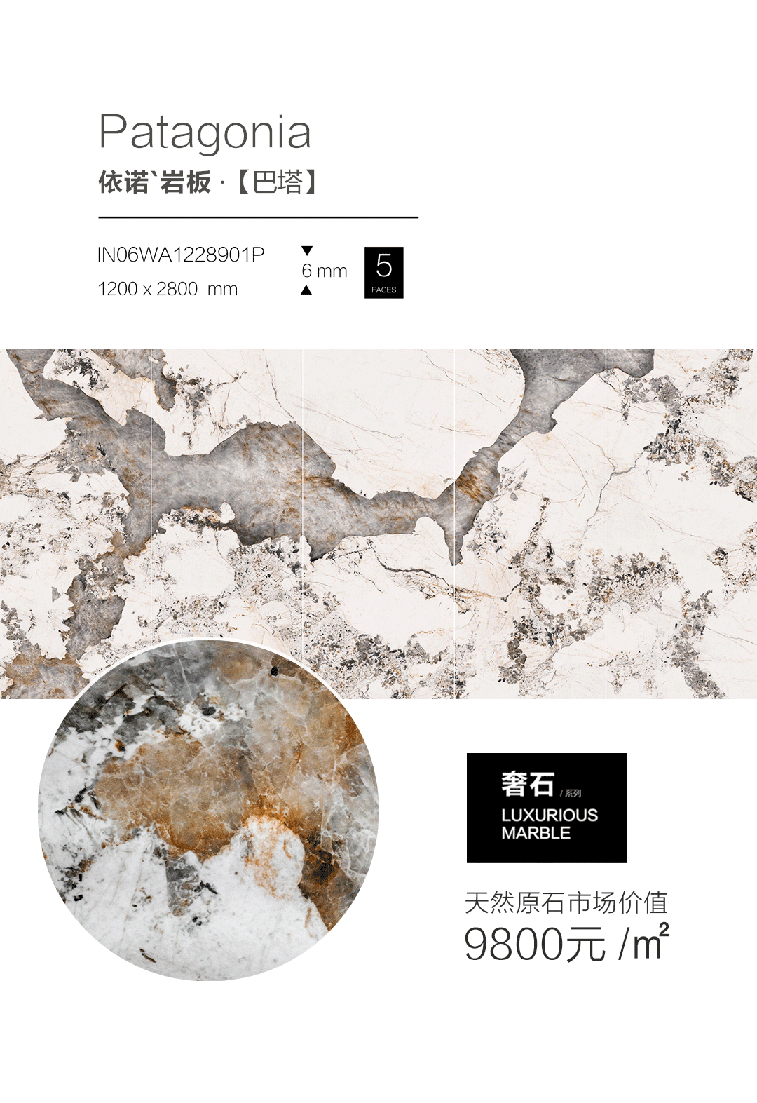 1604978451169500.gif 產(chǎn)品海報(bào).gif