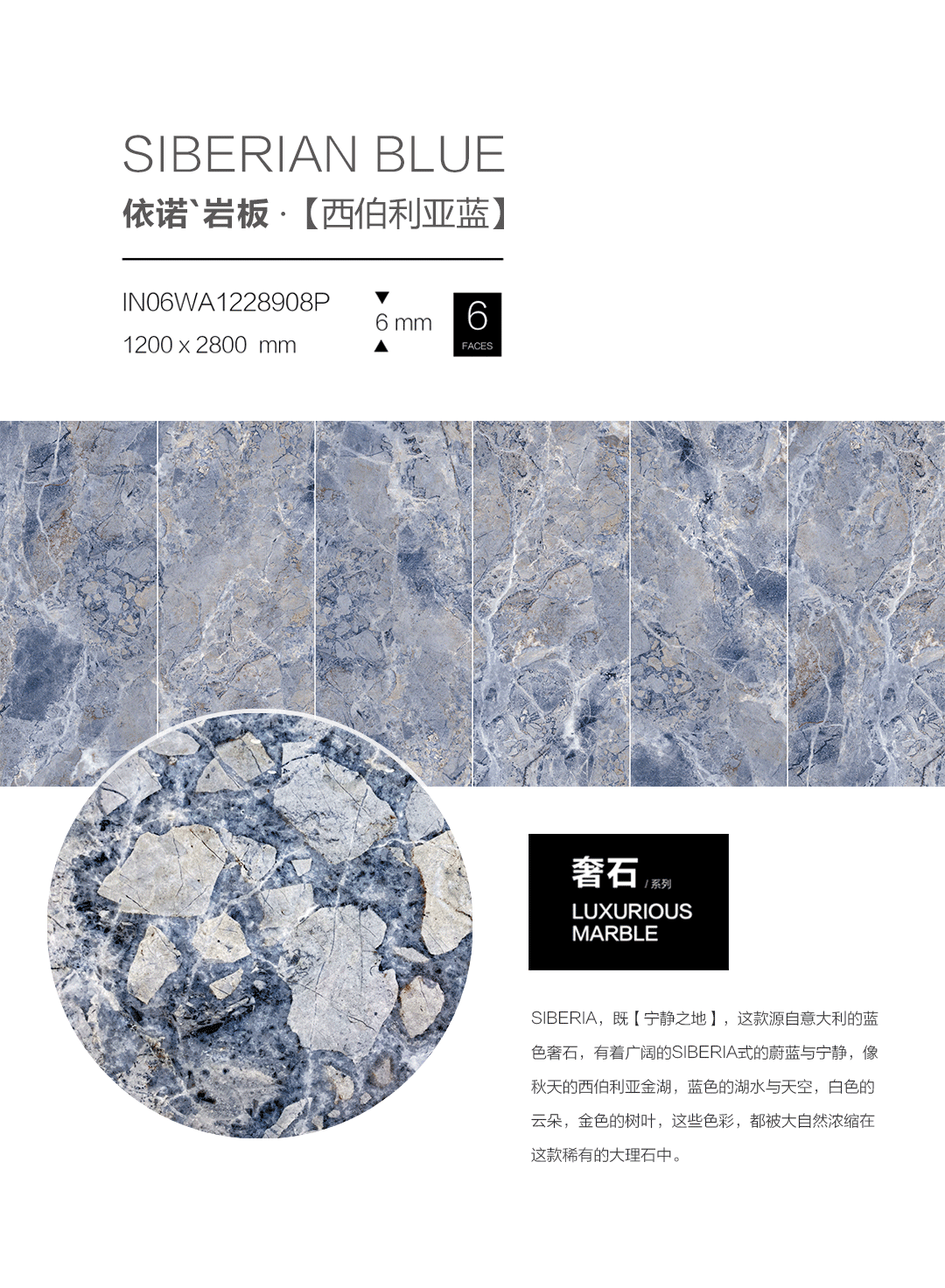 1605507465133164.gif 產(chǎn)品海報.gif