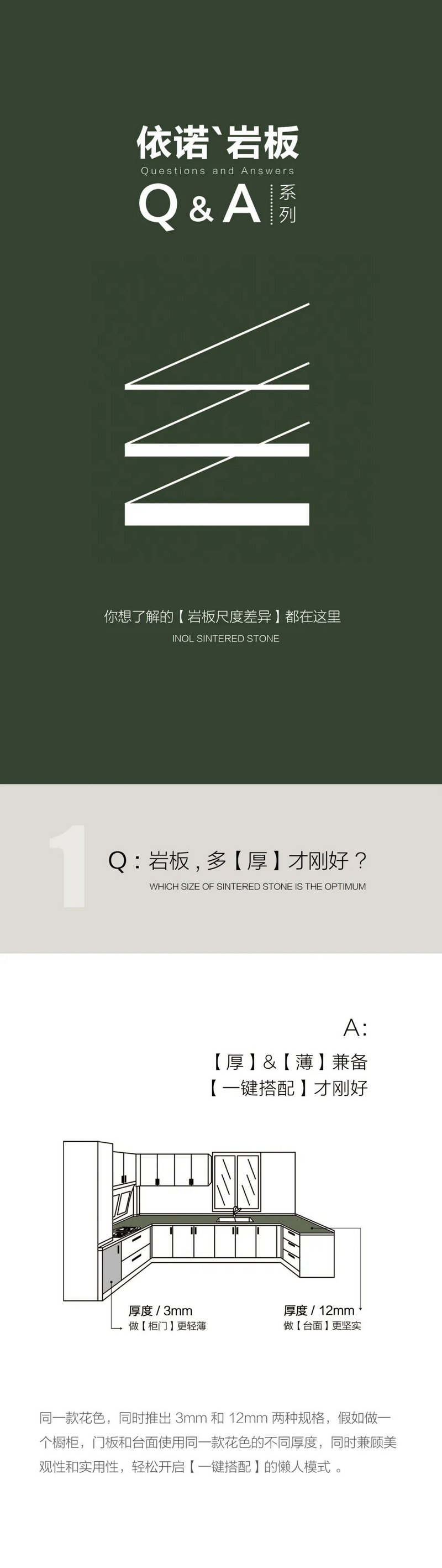 1606965926178616.png 4.png