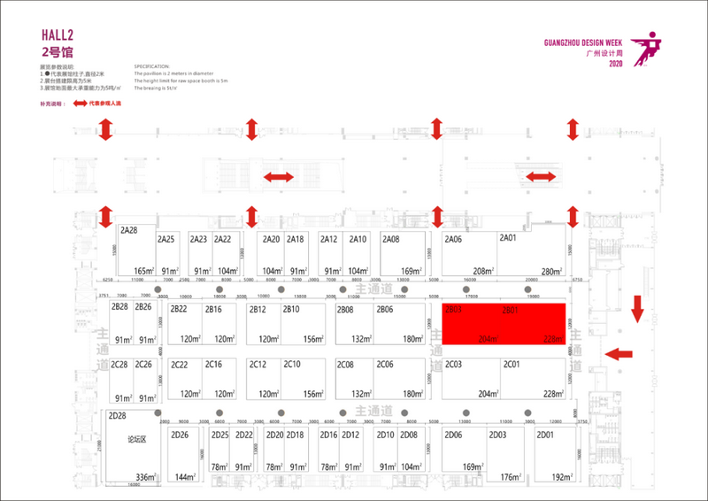 1606966807647950.png 11.png