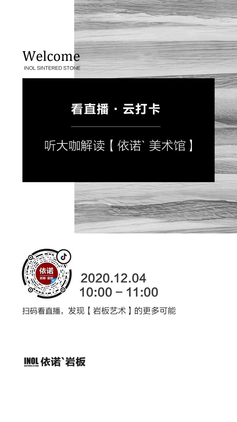 1606967364317082.png a.png