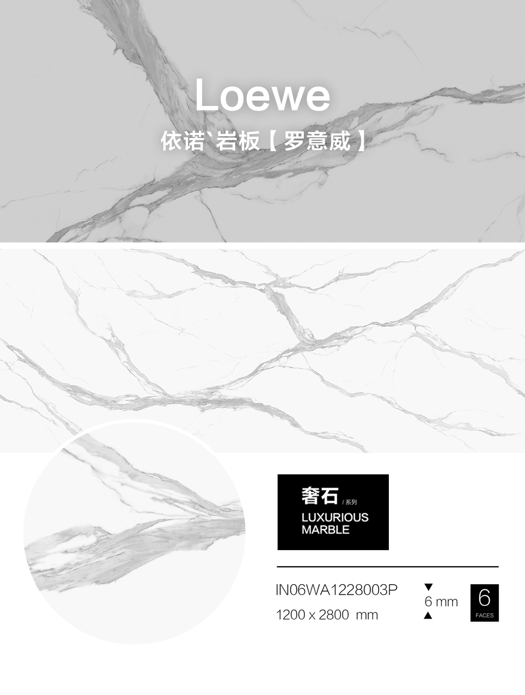 1609226403489591.gif 羅意威.gif