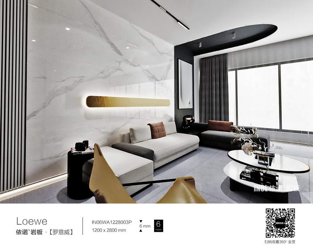 1614845232369636.jpg 沙發(fā).jpg