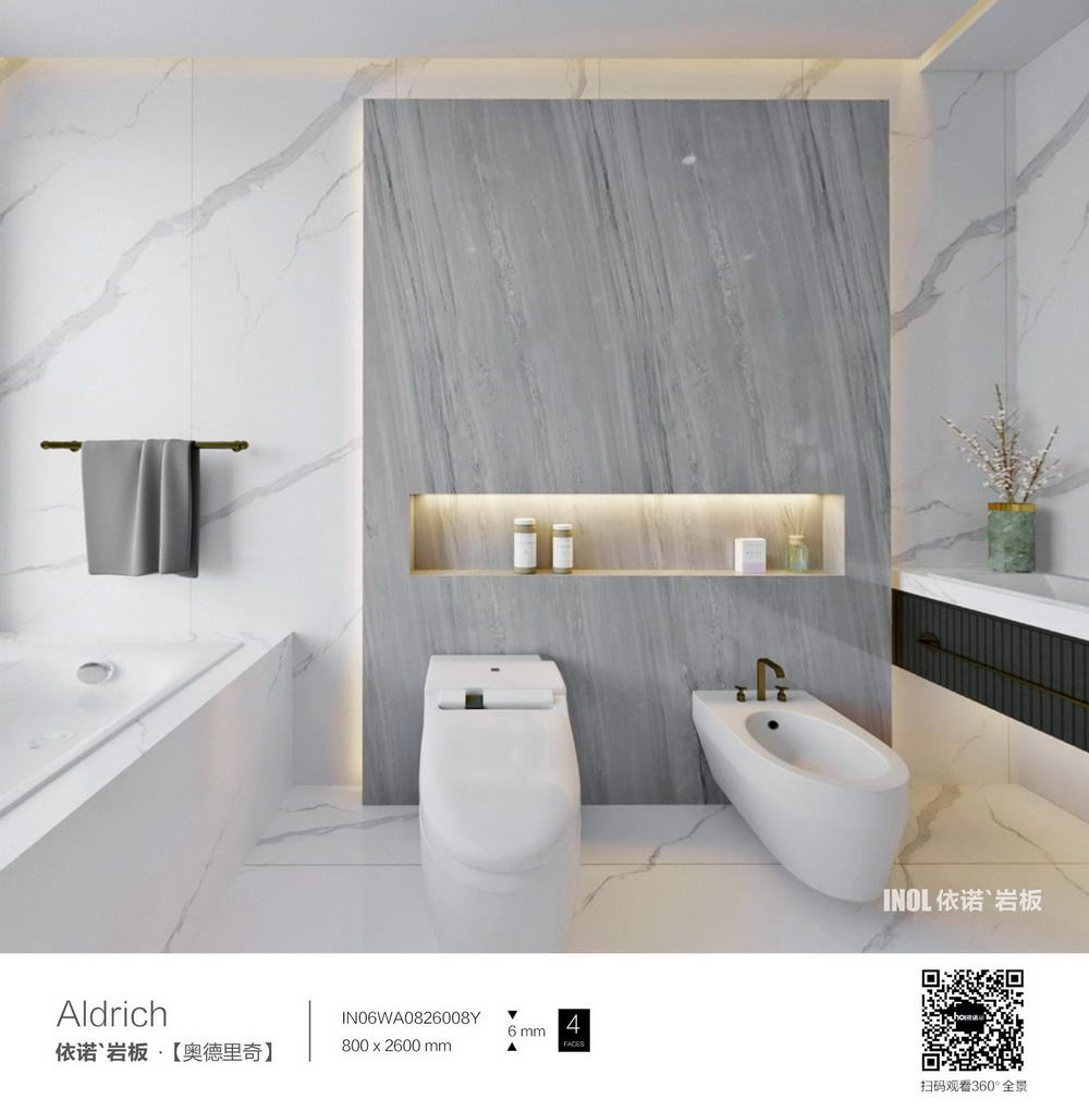 1614845271625890.jpg 衛(wèi)浴02.jpg