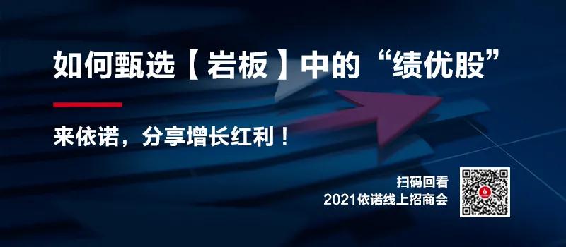 1618735310956275.jpg 微信圖片_20210418164143.jpg