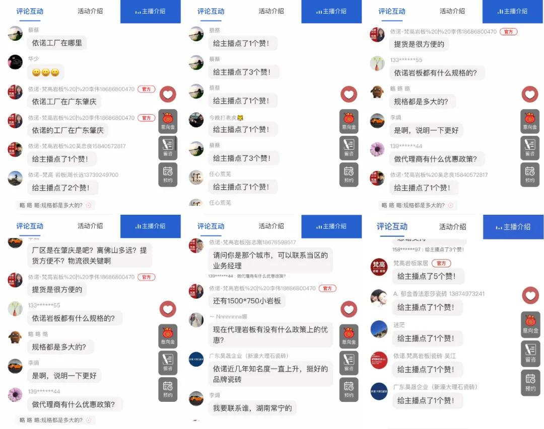 1618735347210386.jpg 微信圖片_20210418164219.jpg