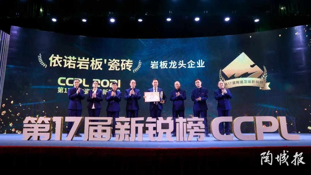 1621308198732416.jpg 微信圖片_20210518112258.jpg