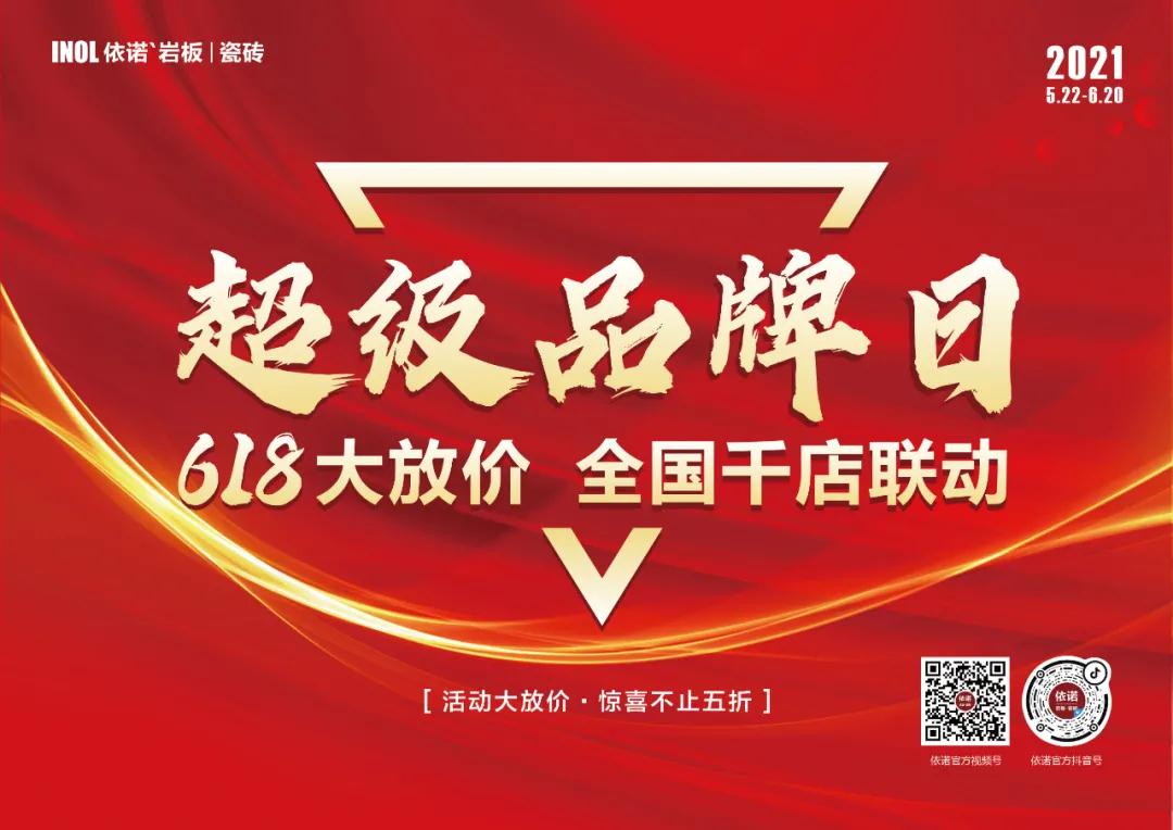 1622274527649968.jpg 微信圖片_20210529154710.jpg