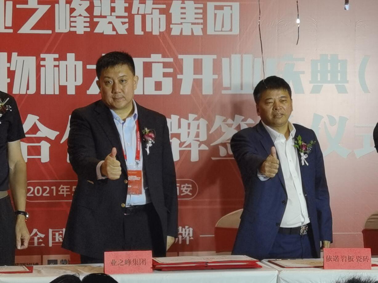 1622427516183204.jpg QQ截圖20210531101801.jpg