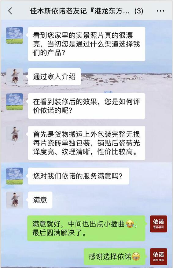 1623479777450622.jpg QQ截圖20210612143552.jpg